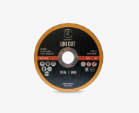 Круг отрезной RoxelPro 230х2,5x22 UNI CUT